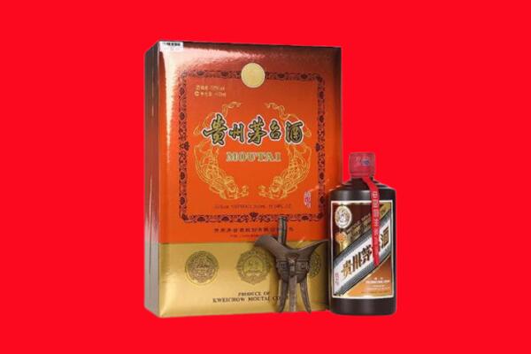 额尔古纳市回收30年茅台酒.jpg