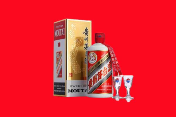 额尔古纳市回收茅台酒.jpg